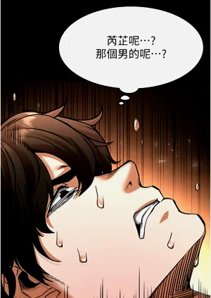 第115頁圖