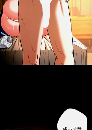 第117頁圖