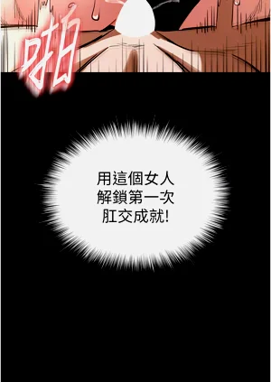 第123頁圖