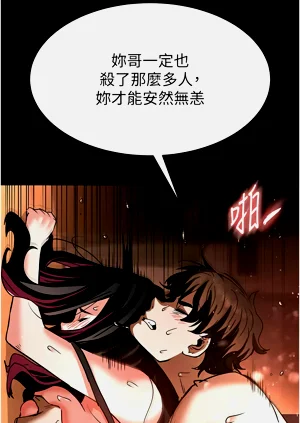 第133頁圖