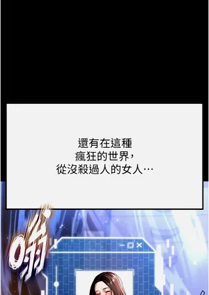 第137頁圖