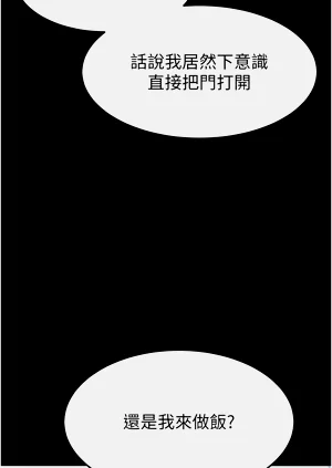 第142頁圖