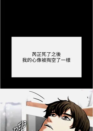 第144頁圖