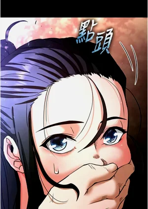 第154頁圖