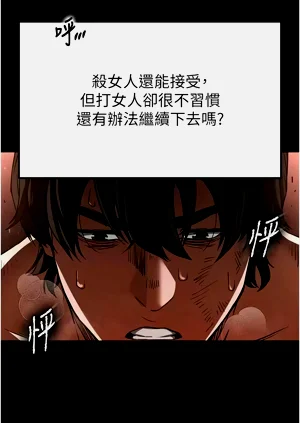 第62頁圖