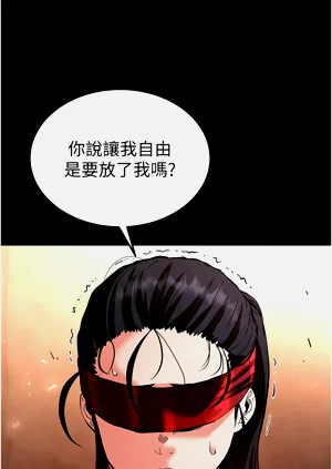 第78頁圖