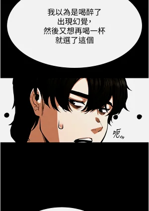 第93頁圖