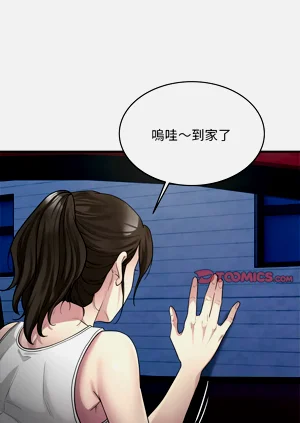 第101页图