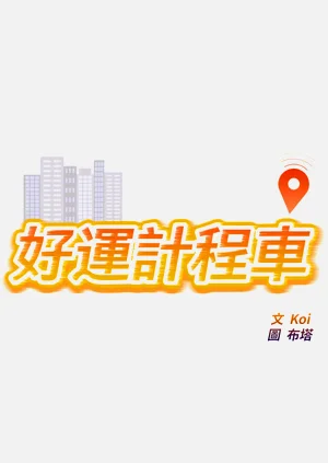 第110页图