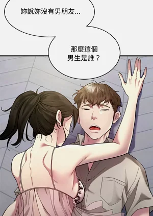 第111页图