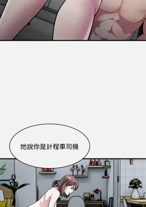 第112页图