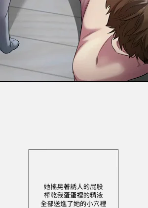 第119页图