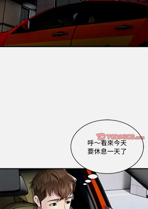第120页图
