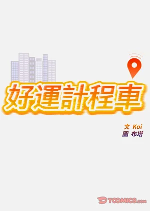 第123页图