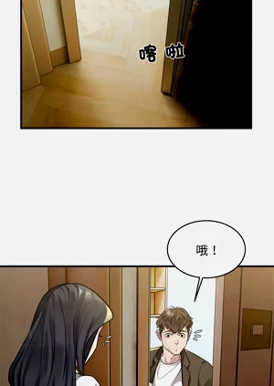 第127页图