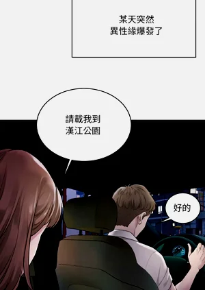 第13页图