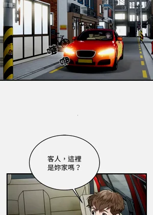 第132页图