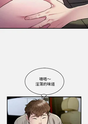 第134页图