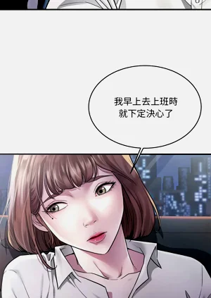 第14页图