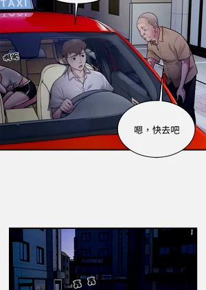 第140页图