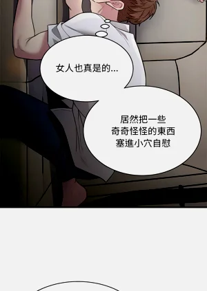 第146页图