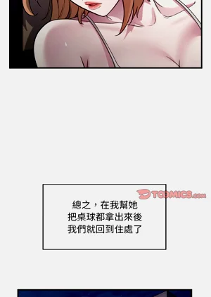 第148页图