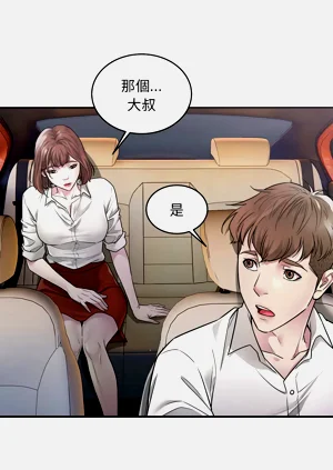 第15页图