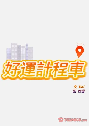 第153页图