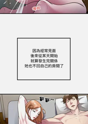 第156页图