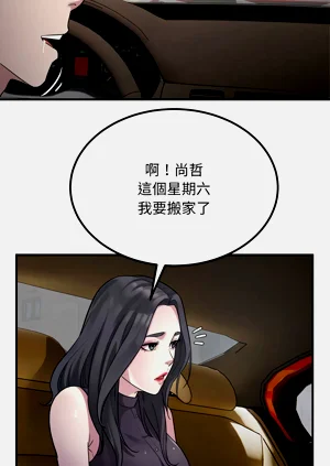 第159页图