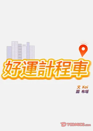 第164页图