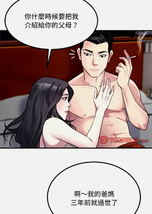 第169页图