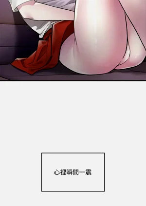 第17页图