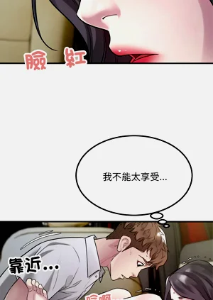 第172页图