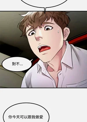 第173页图