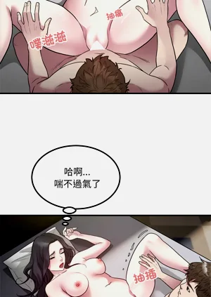 第178页图