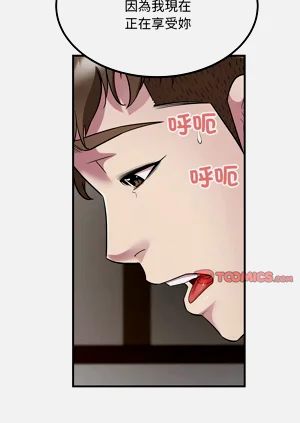 第179页图
