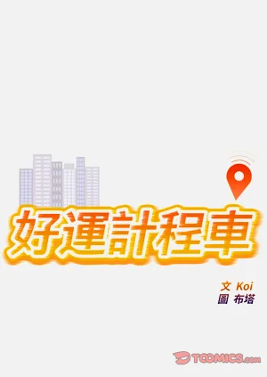 第184页图