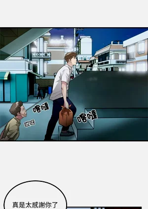 第187页图