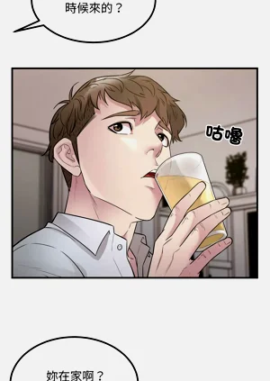 第188页图
