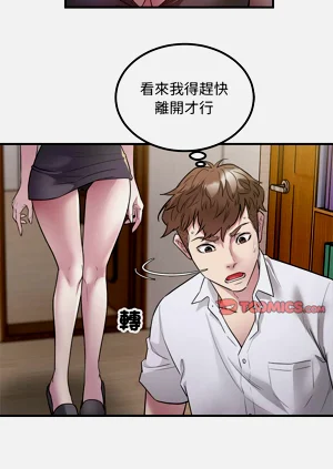 第189页图