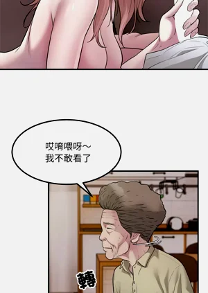 第190页图