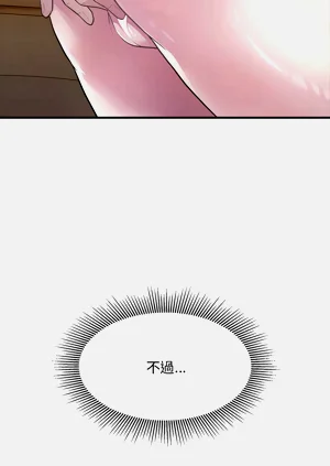 第20页图