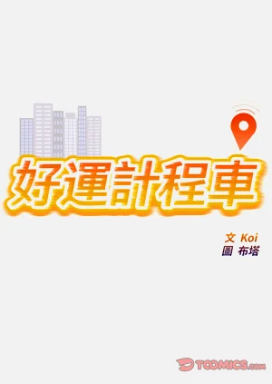 第204页图