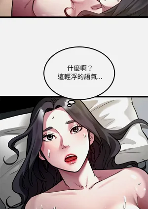 第206页图