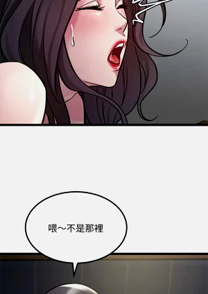 第208页图
