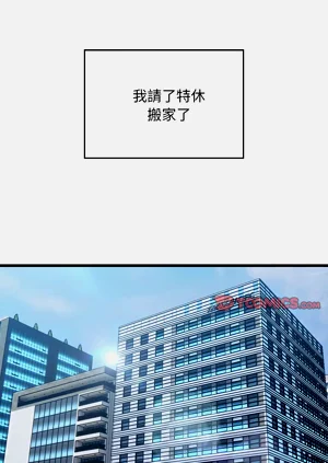 第220页图