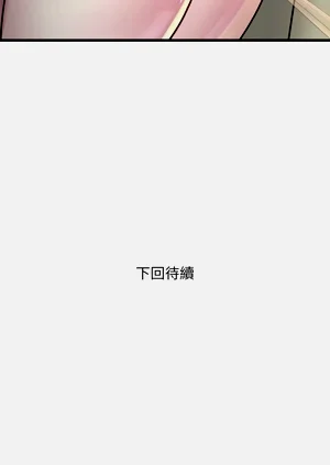 第224页图