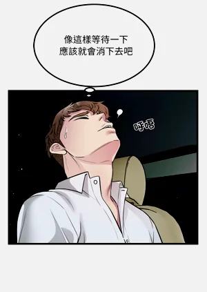 第227页图