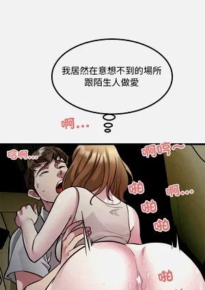 第231页图